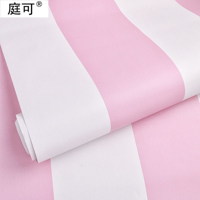 粉色少女心PVC墙纸自粘卧室温馨少女生宿舍寝室装饰自贴壁纸格子,淘宝优惠券,粉丝福利购,淘宝优惠卷