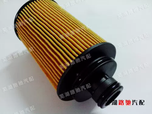 Оригинальная адаптация Erricize 5 7 Chery A3 Tiger DVVT Фильтр масляный фильтр rui Qi G3.