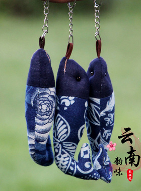 年年有鱼挂件钥匙扣挂件