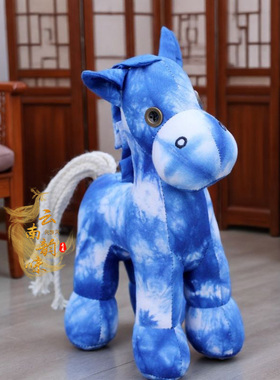 2026马年吉祥物公仔小马玩偶摆件