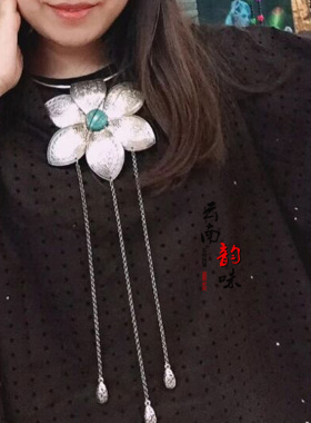 贵州苗族花朵手工夸张舞蹈大项链