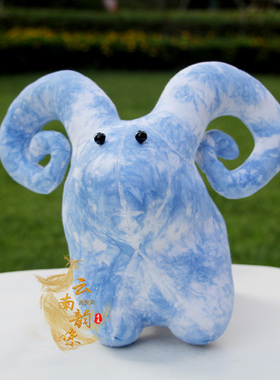 云南民族风布艺扎染蓝染胖羊摆件