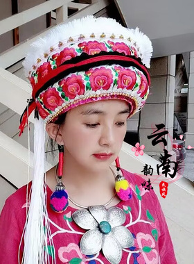 大理白族绣花帽男女情侣风花雪月