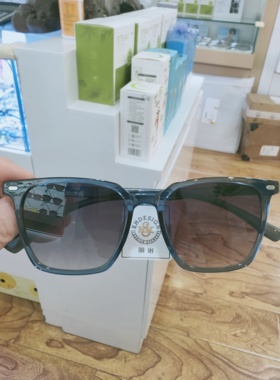 实体同售明治猫眼女太阳镜明星网红款偏光眼镜潮流墨镜2389全色