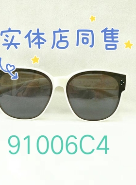 乐扣偏光套镜太阳镜女士可套近视眼镜开车专用墨镜男款防紫外线