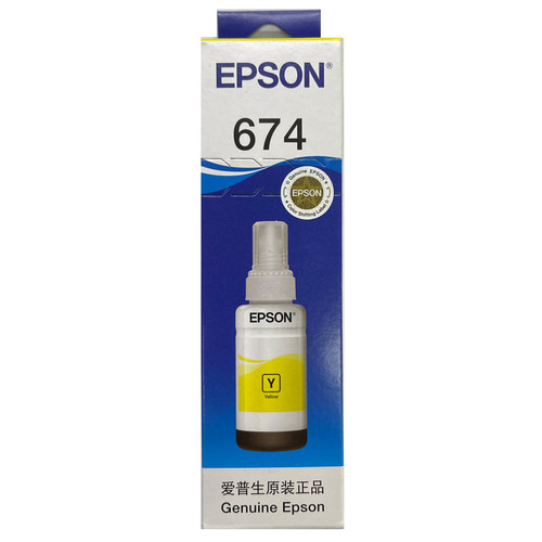 包邮爱普生L850 L1800 L805原装墨水6色墨仓T674纸盒包装带防伪标 - 图3