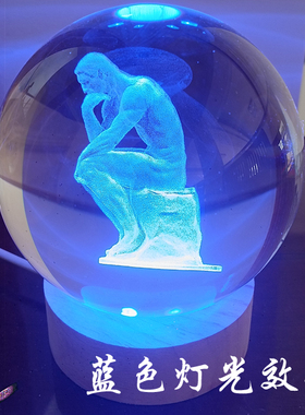 世界著名雕塑思想者Thinker摆件纯手工制作水晶球激光精品