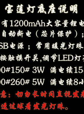 格萨尔王内雕现代简约摆件保平安