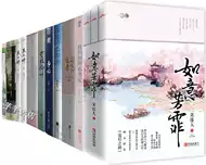 黛色推荐品牌 新人首单立减十元 21年6月 淘宝海外