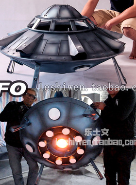 乐士文工业ufo科幻飞碟空中吊饰