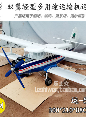 民航客机系列波音BOEING空客AIRBUS航空客机系列民用飞机通用航空