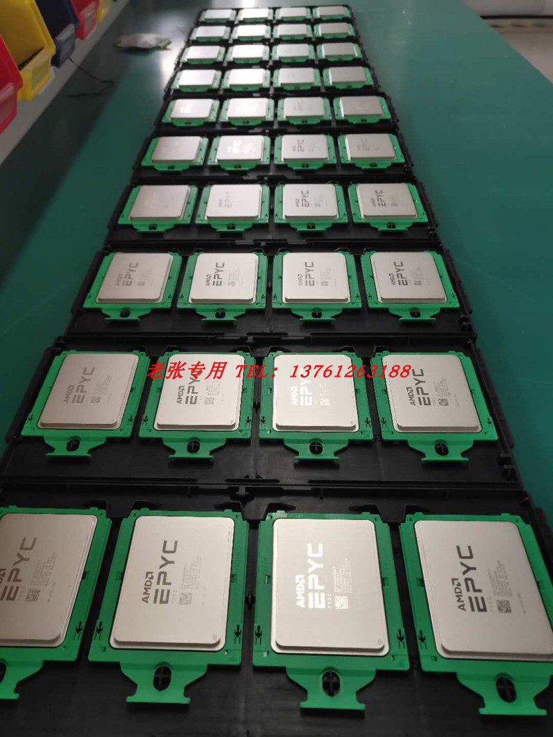 AMD霄龙EPYC 7601 7571 7551 7R12 7F52正式版32核64线CPU处理器-图1