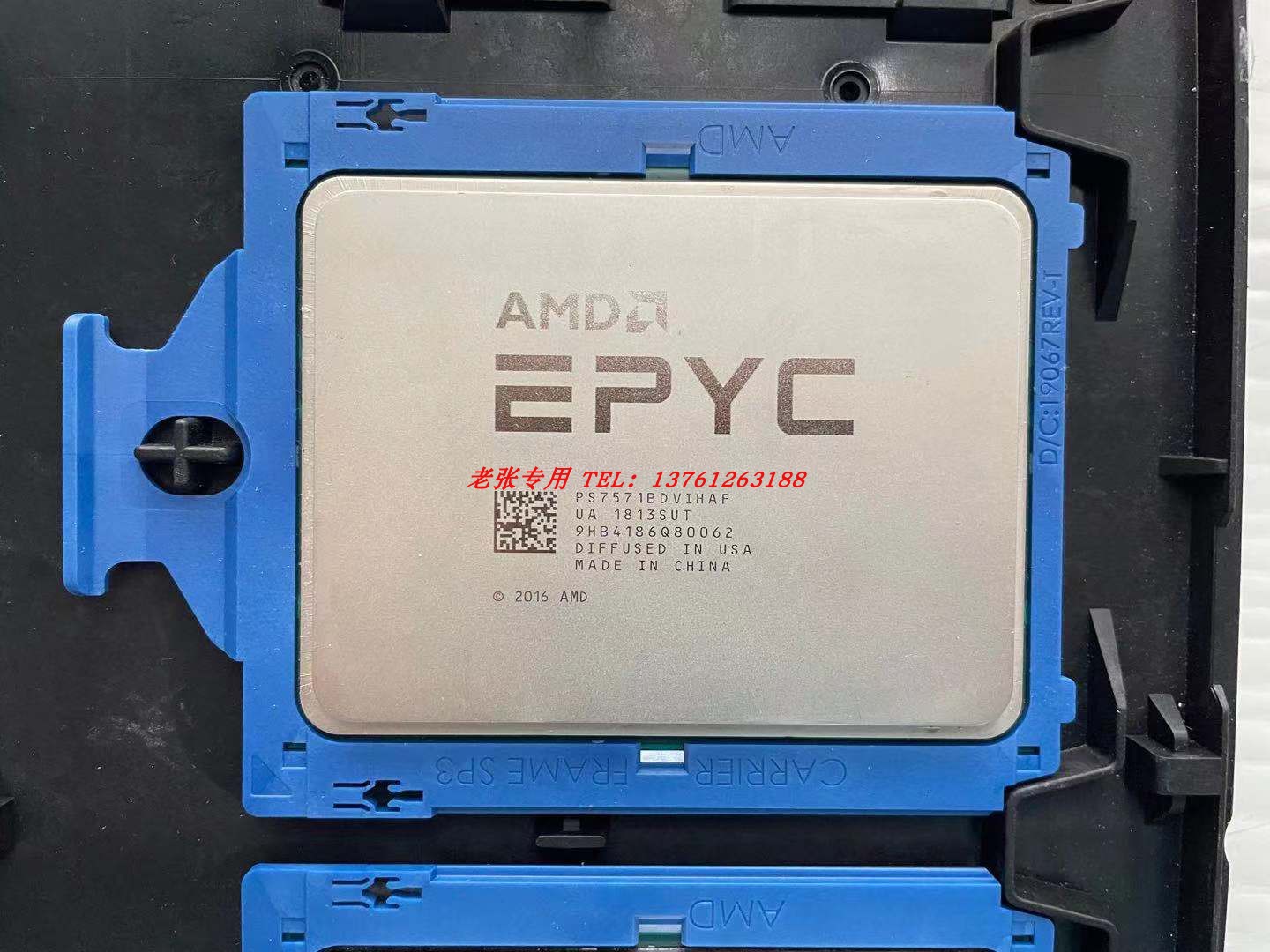 霄龙EPYC 7371 7601 7452 7F52 7F72 CPU处理器7551 32核64线7642 - 图0