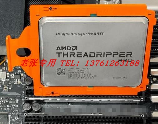 Threadripper锐龙3960X 3970X 3990X 64核128线程撕裂者处理器CPU-图3