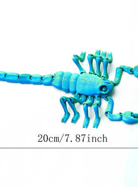 3D打印玩具模型蝎子关节可动网红成品雕塑摆件手办动物装饰工艺品