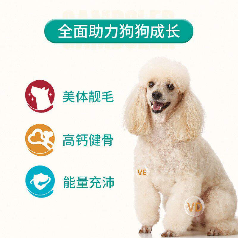 图 3