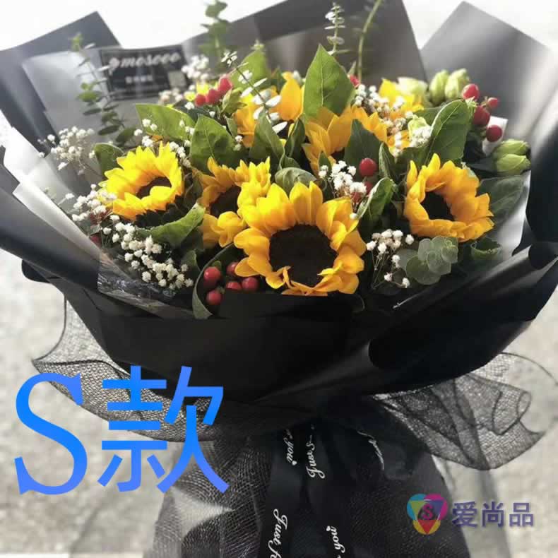 生日康乃馨湖北襄樊订花店送花谷城县保康县老河口市同城鲜花快递 - 图0