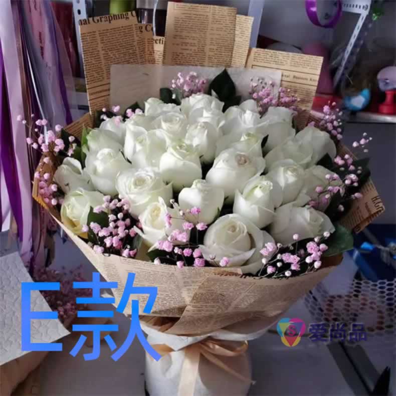 生日表白求婚玫瑰陕西宝鸡花店送花千阳县麟游县凤县同城鲜花速递 - 图0