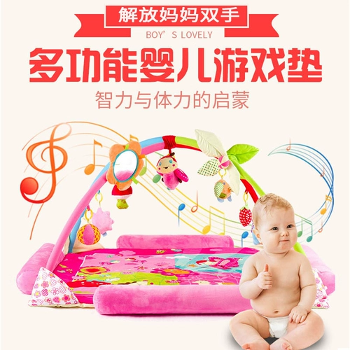 Детское музыкальное игровое одеяло для новорожденных, пианино для спортзала, подарочная коробка, подарок на день рождения