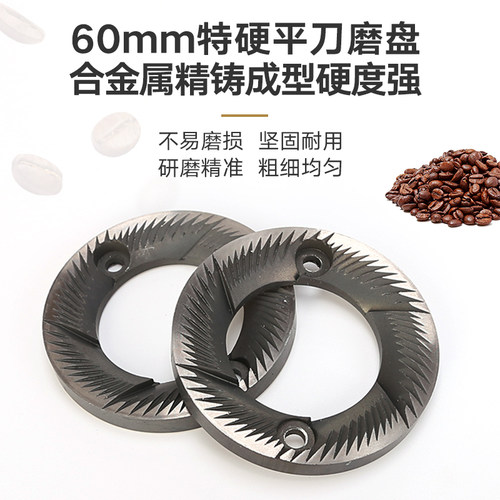 小飞鹰磨豆机家用咖啡粉研磨机电动商用小型现磨咖啡机意式研磨器 - 图1