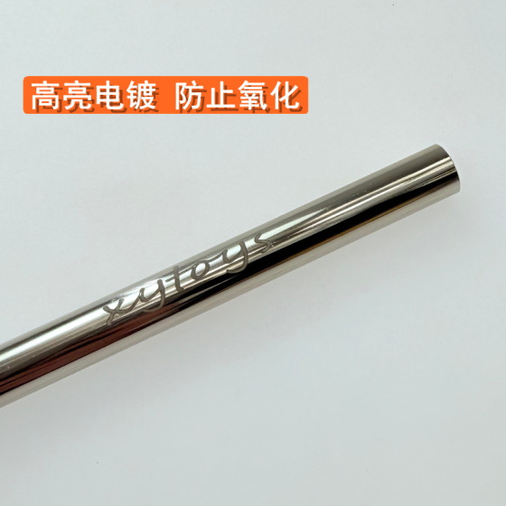 黄铜内管电镀抛光镜面铜管外径9.5mm内径7.5mm水宝宝玩具装饰配件