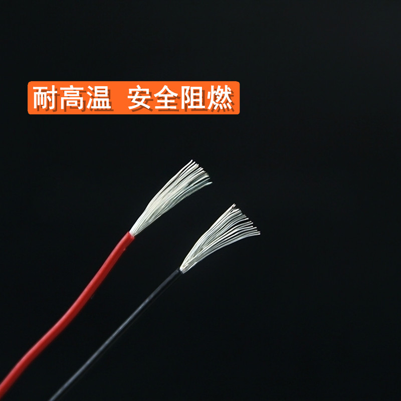 激趣LDX司马M4司俊HK416精击SLRPDX波箱电源线镀银线铁氟龙镀银线,淘宝优惠券,粉丝福利购,淘宝优惠卷