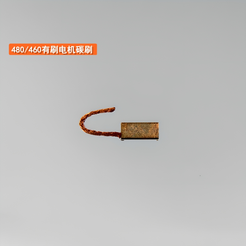 精击SR16SLRPDX激趣LDX司马司俊460480长短轴有刷马达电机碳刷 - 图2