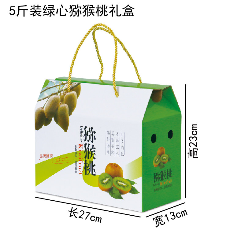 图3