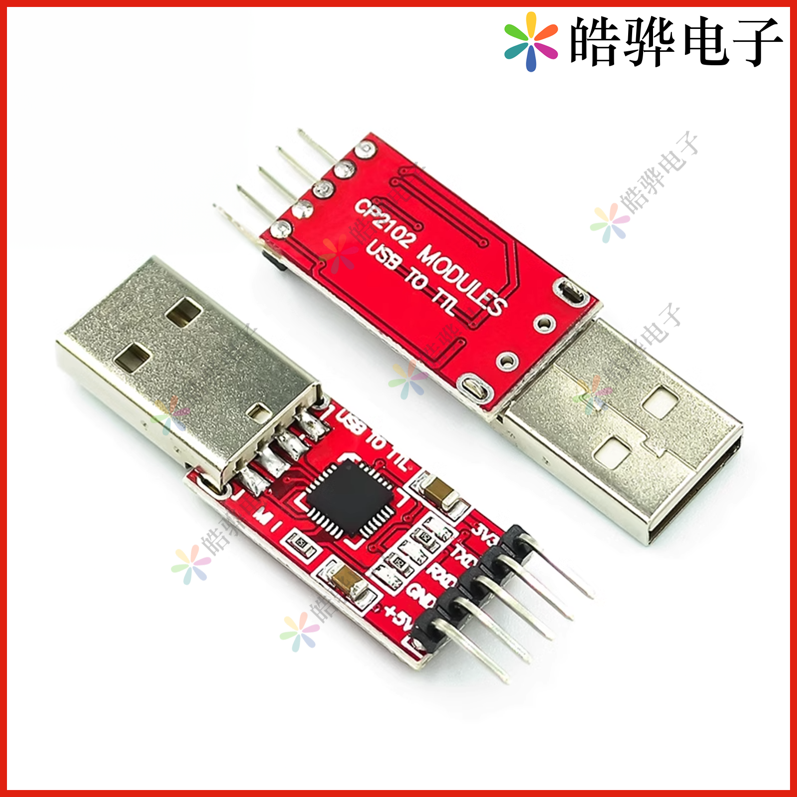 USB转串口模块 CP2102 CH9102模块 USB转TTL STC下载器 UART - 图0