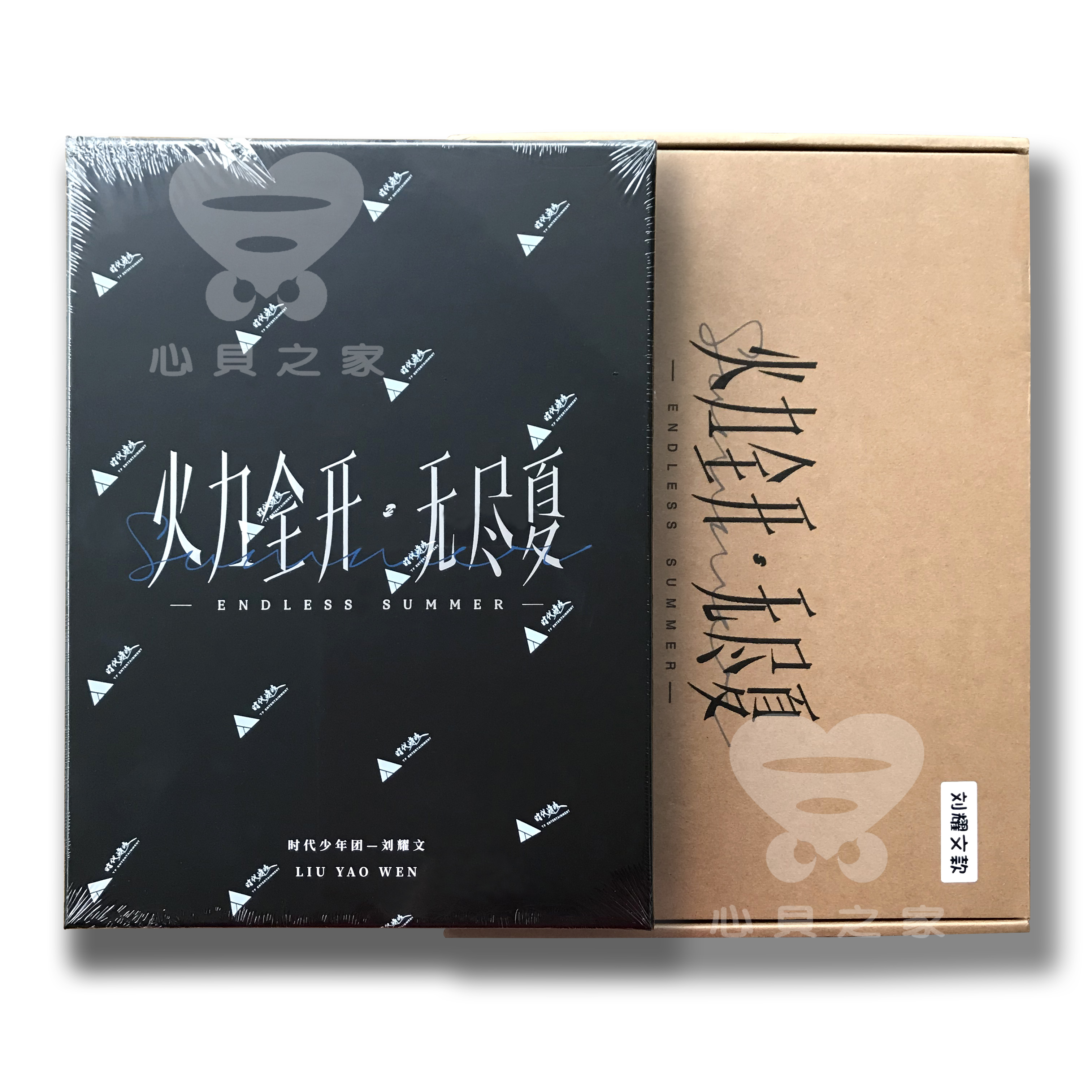 时代少年团演唱会- Top 400件时代少年团演唱会- 2023年3月更新- Taobao