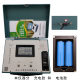 High-precision rice moisture measurement