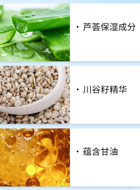 正品保证玉兰油营养水熊果苷