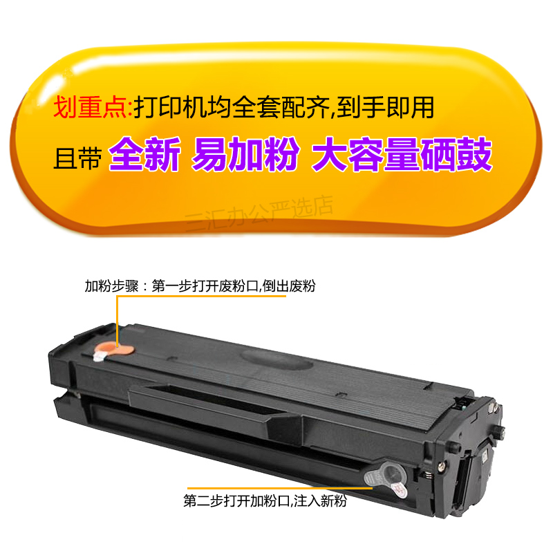 手机无线打印惠普hp1025 1525n二手彩色激光打印机小型家用办公A4 - 图1