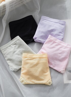 Comfortable women's triangle pants, ice silk underwear