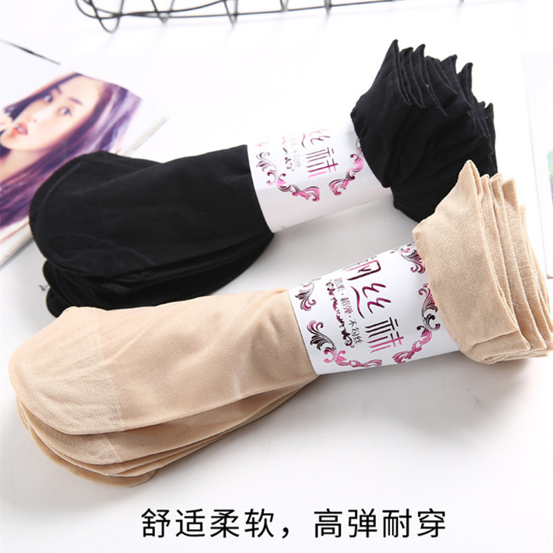 5 paris women breathable ankle socks cotton sock summer - 图0