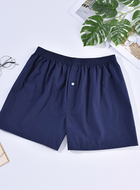 Men's cotton boxers, summer shorts large size high waist