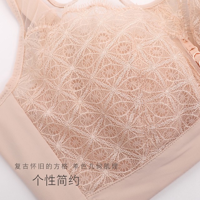 100% ຄວາມຮູ້ສຶກ underwear, 100% ultra-thin C cup sexy bunny ear anti-bump lace mulberry silk bra 1507