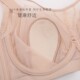 100% ຄວາມຮູ້ສຶກ underwear, 100% ultra-thin C cup sexy bunny ear anti-bump lace mulberry silk bra 1507