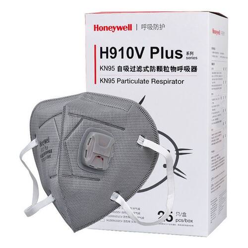 霍尼韦尔Kn95带阀防尘防异味装修油烟甲醛头戴式活性炭H910V Plus - 图0