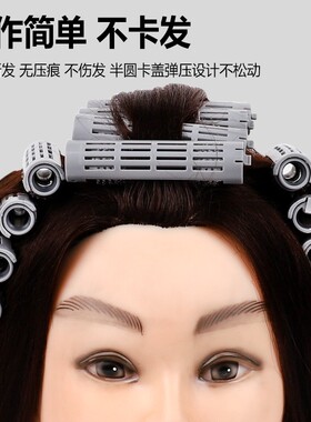 二代摩根烫发杠子工具发根蓬松烫