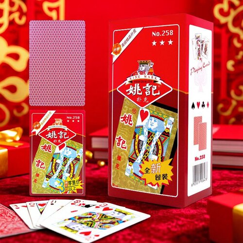 姚记扑克牌旗舰正品店朴克斗地主加厚硬纸牌整箱100副批发258掼蛋 - 图0