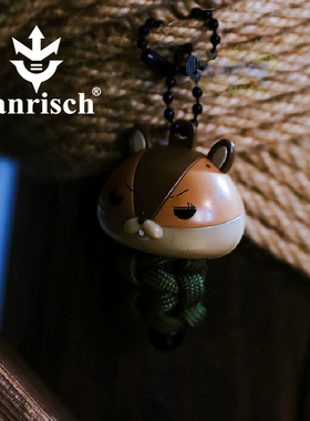 Tanrisch创意卡通钥匙挂坠礼物