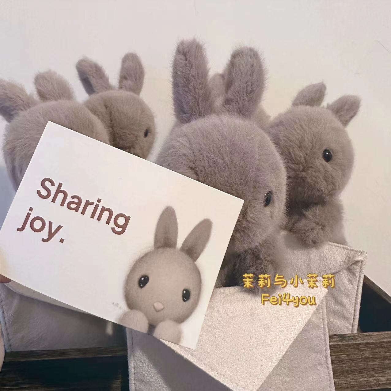 英国jELLYCAT信使兔子信封邦尼兔柔软可爱安抚毛绒玩具玩偶公仔-图0