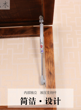 东阳木雕电配装饰画新中式实木