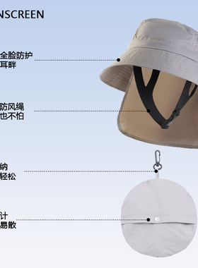 冲浪自由潜水防晒帽深浮潜遮阳帽子UPF50+渔夫男女同款透气大帽檐