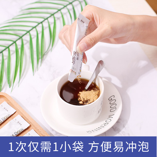 【买三送一】菇德猴头菇粉浓缩提取物纯粉纯天然固体冲剂包邮 - 图3