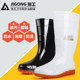Large size flat sole medium and high tube white sanitary boots rain boots