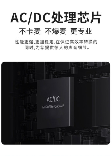 Midiplus Routist R2声卡迷笛外置电脑手机OTG喊麦网红直播唱歌 - 图1