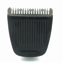 Philips Hairdresser cutter head BT1209 1210 1214 BT3206 MG3710 MG3710 MG3730 MG3730