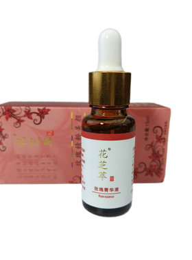 补水15ml美颜嫩白面部精华花之萃